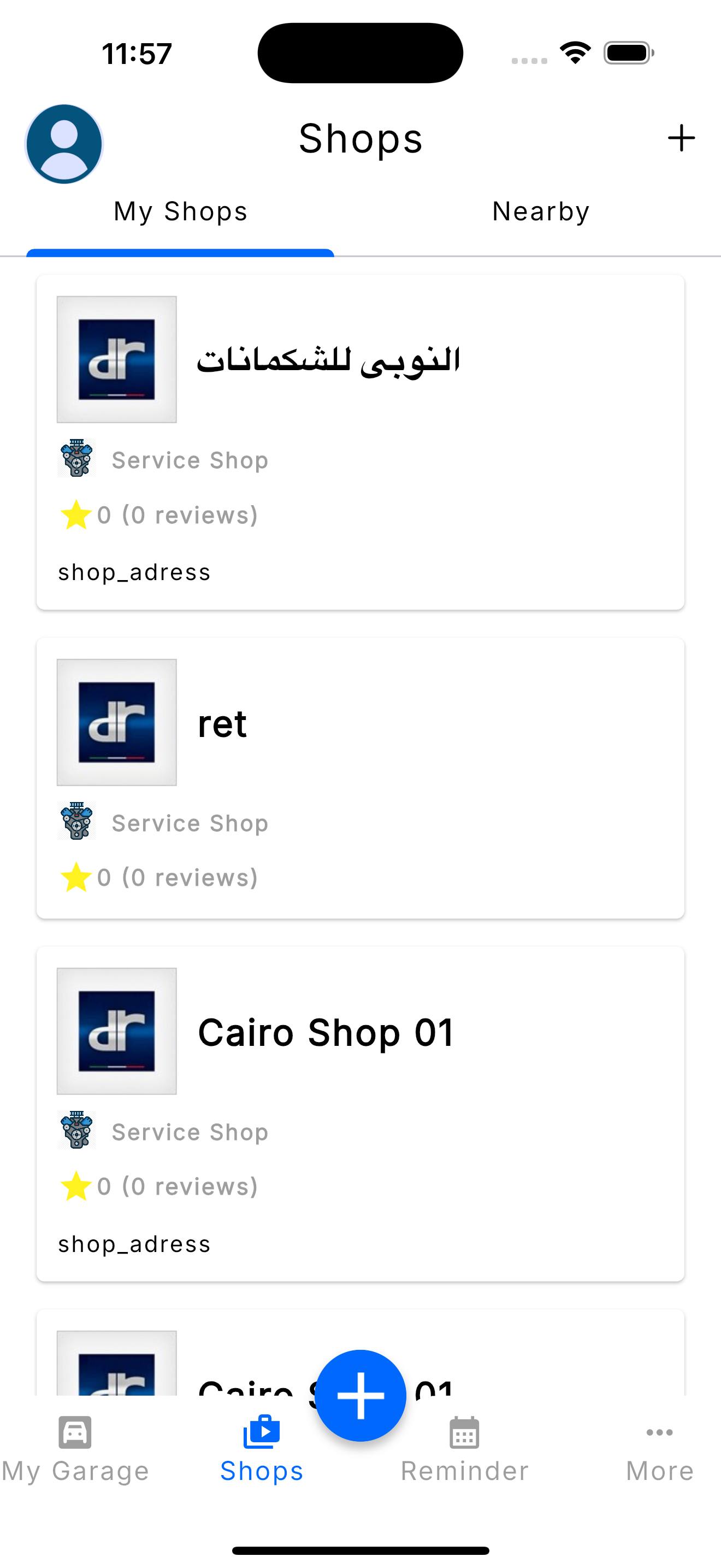 Shops